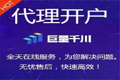 案例分析：百度竞价托管公司助力企业品牌知名度提升