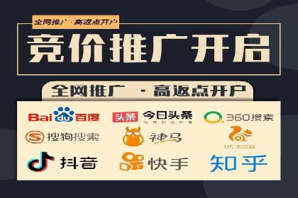 知乎信息流广告的创意之路：多角度案例分析